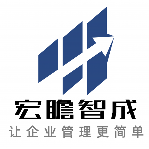 宏瞻智成